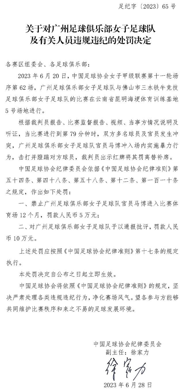 曼联也在本场比赛中有着突破利物浦防线的情况，但他们在门前的处理显得有些不冷静，这也让他们失去了让利物浦付出代价的机会。